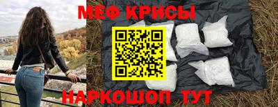 гидропоника Нижний Тагил