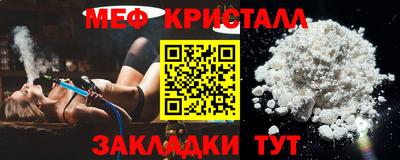 гидропоника Нижний Тагил