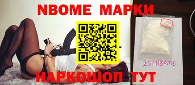 гидропоника Нижний Тагил