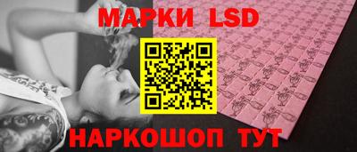 гидропоника Нижний Тагил