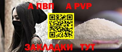гидропоника Нижний Тагил