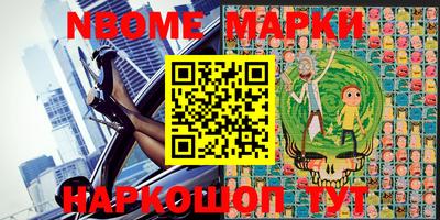 гидропоника Нижний Тагил