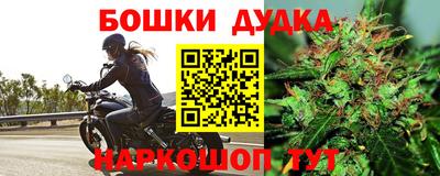 мяу мяу кристалл Новоалександровск