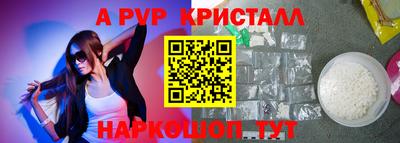 гидропоника Нижний Тагил