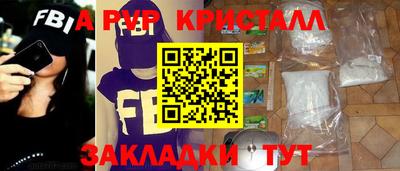 гидропоника Нижний Тагил