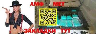 гидропоника Нижний Тагил