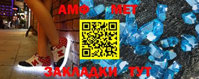 синтетический гашиш Новоалтайск