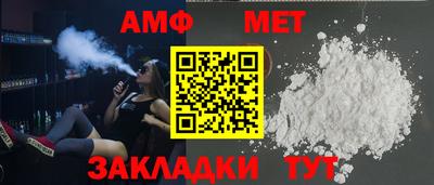 гидропоника Нижний Тагил