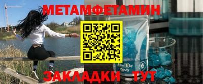 гидропоника Нижний Тагил