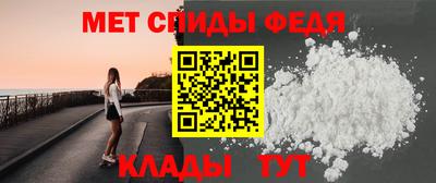 синтетический гашиш Новоалтайск