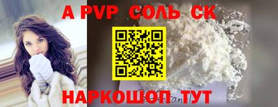 гидропоника Нижний Тагил