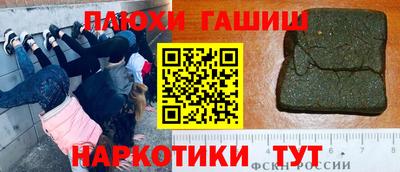 гидропоника Нижний Тагил
