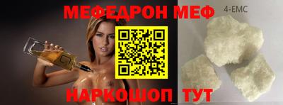 гидропоника Нижний Тагил